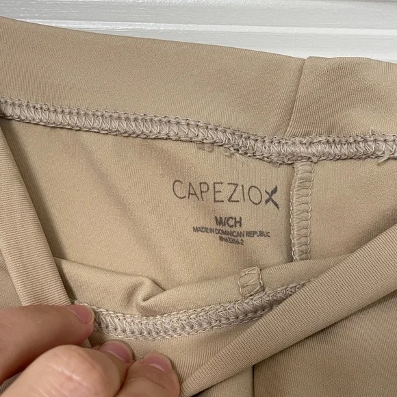 Capezio Women's Tan Shorts - Picture 2 of 3